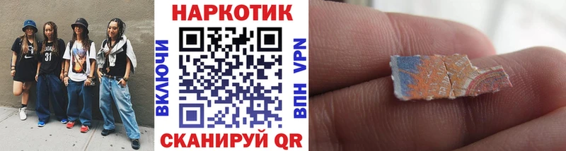 Продажа наркотиков Сургут Гашиш  Альфа ПВП  Бутират  Меф 
