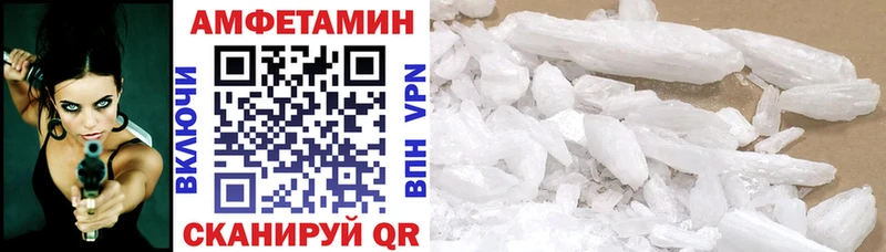 АМФ 98%  Сургут 