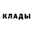 КЕТАМИН VHQ Mr. Sigi
