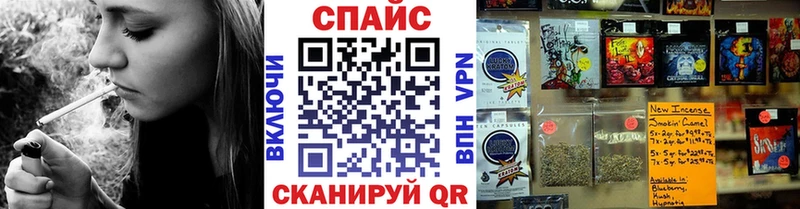 Бутират Butirat  Сургут 
