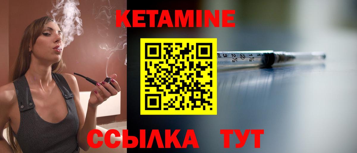 Псилоцибиновые грибы Сургут