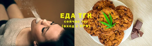 кокаин колумбия Абинск