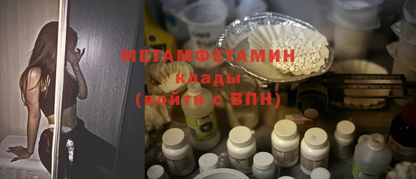 мдпв Каменка