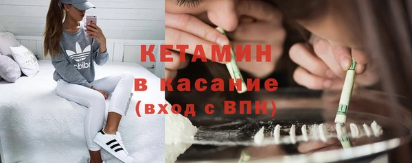 кокаин колумбия Абинск