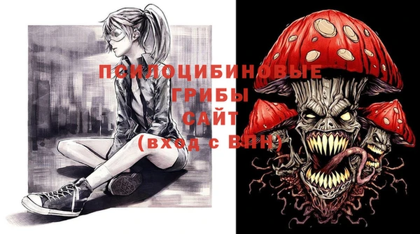 кокаин колумбия Абинск