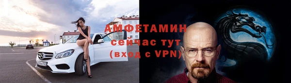кокаин колумбия Абинск