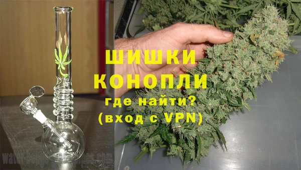 кокаин колумбия Абинск