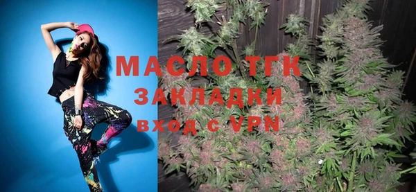 кокаин колумбия Абинск