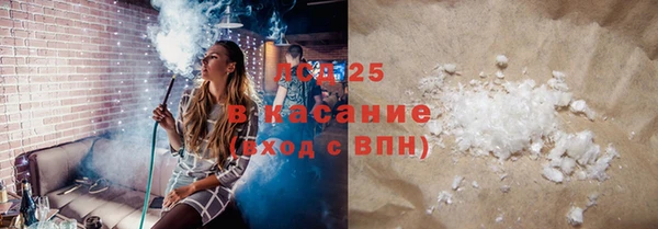 кокаин колумбия Абинск