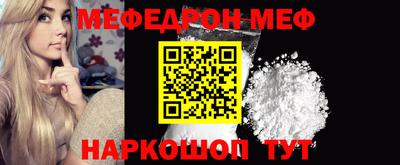 ПСИЛОЦИБИНОВЫЕ ГРИБЫ Рязань