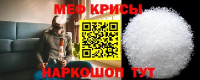 скорость mdpv Рыбинск