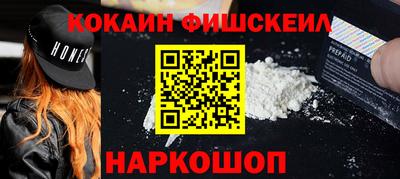 скорость mdpv Рыбинск