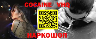 ПСИЛОЦИБИНОВЫЕ ГРИБЫ Рязань