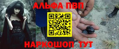 мдма Рузаевка