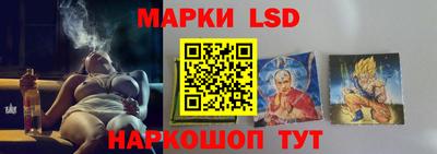 ПСИЛОЦИБИНОВЫЕ ГРИБЫ Рязань