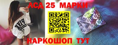 ПСИЛОЦИБИНОВЫЕ ГРИБЫ Рязань