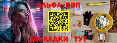 ПСИЛОЦИБИНОВЫЕ ГРИБЫ Рязань