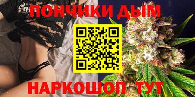 мдма Рузаевка