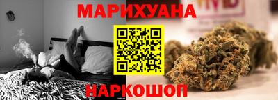 мдма Рузаевка
