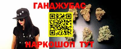 мдма Рузаевка