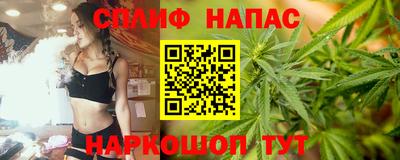 ПСИЛОЦИБИНОВЫЕ ГРИБЫ Рязань