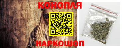 ПСИЛОЦИБИНОВЫЕ ГРИБЫ Рязань