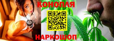 ПСИЛОЦИБИНОВЫЕ ГРИБЫ Рязань