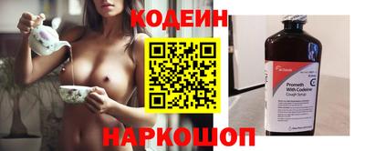 ПСИЛОЦИБИНОВЫЕ ГРИБЫ Рязань