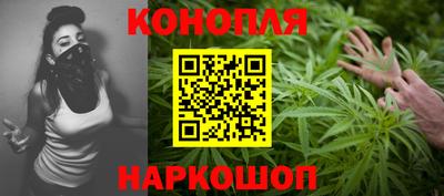 скорость mdpv Рыбинск