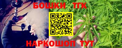 скорость mdpv Рыбинск
