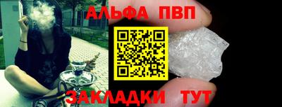 мдма Рузаевка