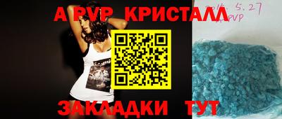 ПСИЛОЦИБИНОВЫЕ ГРИБЫ Рязань