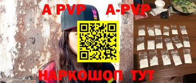 ПСИЛОЦИБИНОВЫЕ ГРИБЫ Рязань