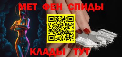 ПСИЛОЦИБИНОВЫЕ ГРИБЫ Рязань