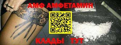 ПСИЛОЦИБИНОВЫЕ ГРИБЫ Рязань