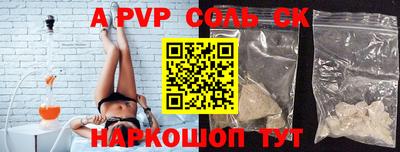ПСИЛОЦИБИНОВЫЕ ГРИБЫ Рязань
