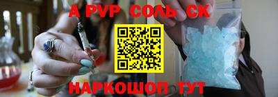 ПСИЛОЦИБИНОВЫЕ ГРИБЫ Рязань