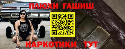 скорость mdpv Рыбинск